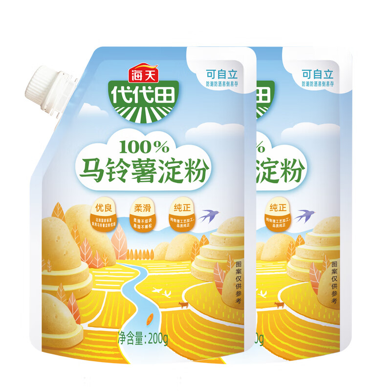 海天 df-食用马铃薯淀粉(海天代代田牌)200g×2(自立袋) 调味品 KJDF-20230310-155