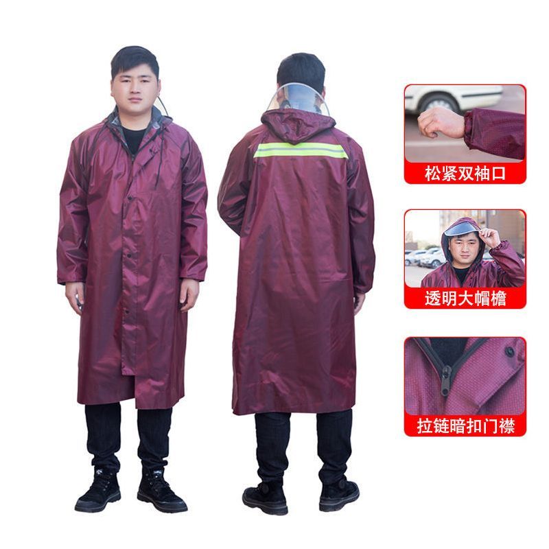 水龙珠 男女长款雨衣防水成人徒步旅行单人连体户外加厚劳保风衣雨披