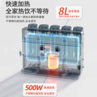 美菱(MELING)RO反渗透纯水机即饮直饮自来水过滤厨房家用加热净水器壁挂净热一体机(香槟金)