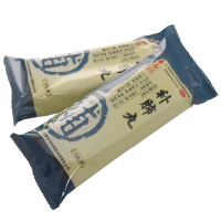 [多盒套餐更优惠]养无极 补肺丸 9g*40粒补肺益气平喘肺气不足老年干痰黏气短喘咽干舌燥药店正品保证