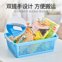 JEKO&JEKO 零食收纳篮塑料客厅桌面杂物筐长方形厨房化妆品收纳盒置物篮子