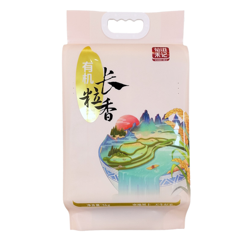 仙滋禾记 有机长粒香米 5kg/袋高清大图