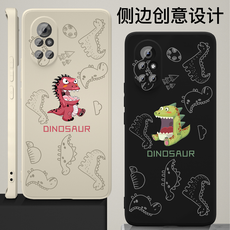 魔画(MOHUA)华为nova8手机壳nova7pro套nova6se新款5g版女nova5pro防摔全包镜头时尚高档曲