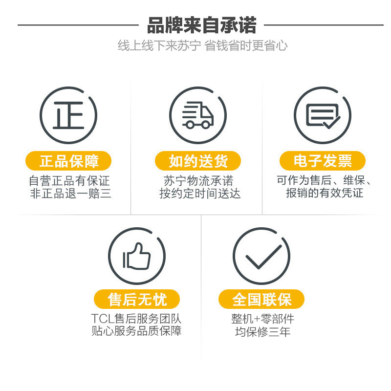 TCL XQG100-P300BD 10公斤kg大容量洗烘一体 全自动智能变频洗干一体 冷凝烘干滚筒洗衣机