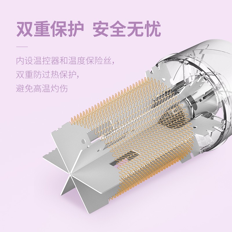 飞科FH6276大功率折叠电吹风机白色一台高清大图