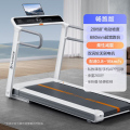 亿健小白鹿跑步机家用款超静小型室内家庭健身房专用新款爬坡机 【畅跑版】柔性减震（气囊回弹）/20档坡度调节/配速16KM