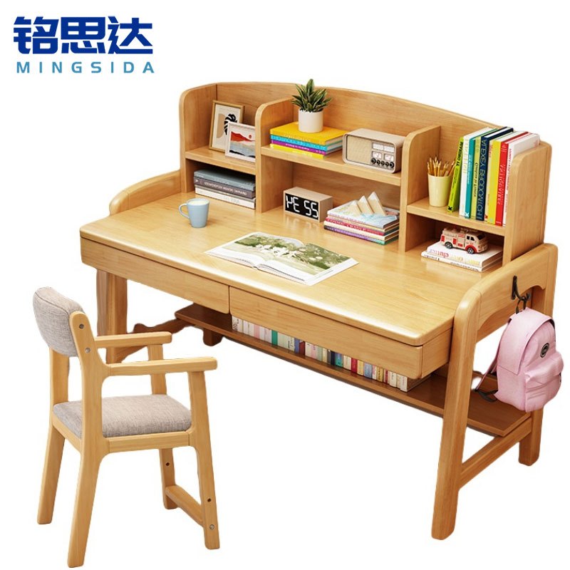 铭思达书桌1m套高清大图