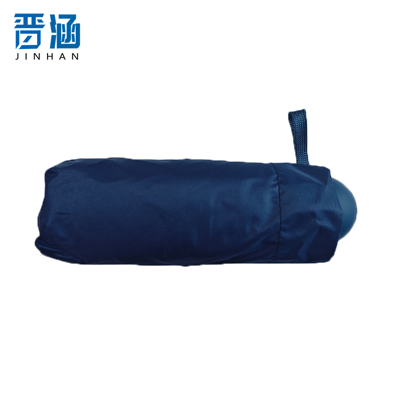 晋涵 雨伞 YS1633/把高清大图