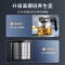 美的(Midea)茶吧机饮水机家用一体柜高端客厅办公室下置式智能自动上水多段控温 YCR-2362温热型