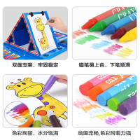 纽奇(Nukied)儿童画笔套装益智玩具带画板水彩笔蜡笔铅笔画笔调色盘彩铅油画棒手提美术 绘画套装176PCS[天空蓝]