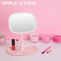 欧普照明OPPLE LED智能补光化妆镜台灯带灯台式大镜面梳妆公主镜子触屏0-5W装饰台灯自然光（3300-5000K）