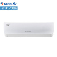 格力空调KFR-32GW/(32559)Aa-3[俊越]