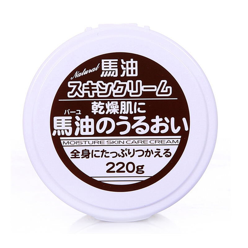 LOSHI北海道马油滋润保湿润肤乳霜马油膏220g马油膏面霜220g2瓶装