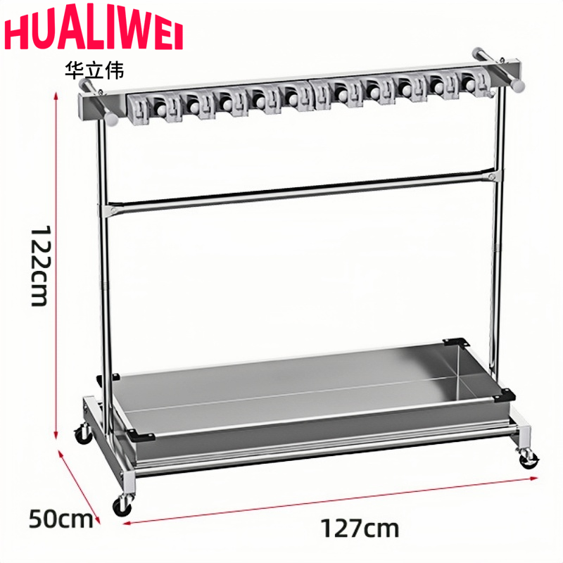 华立伟架子高清大图