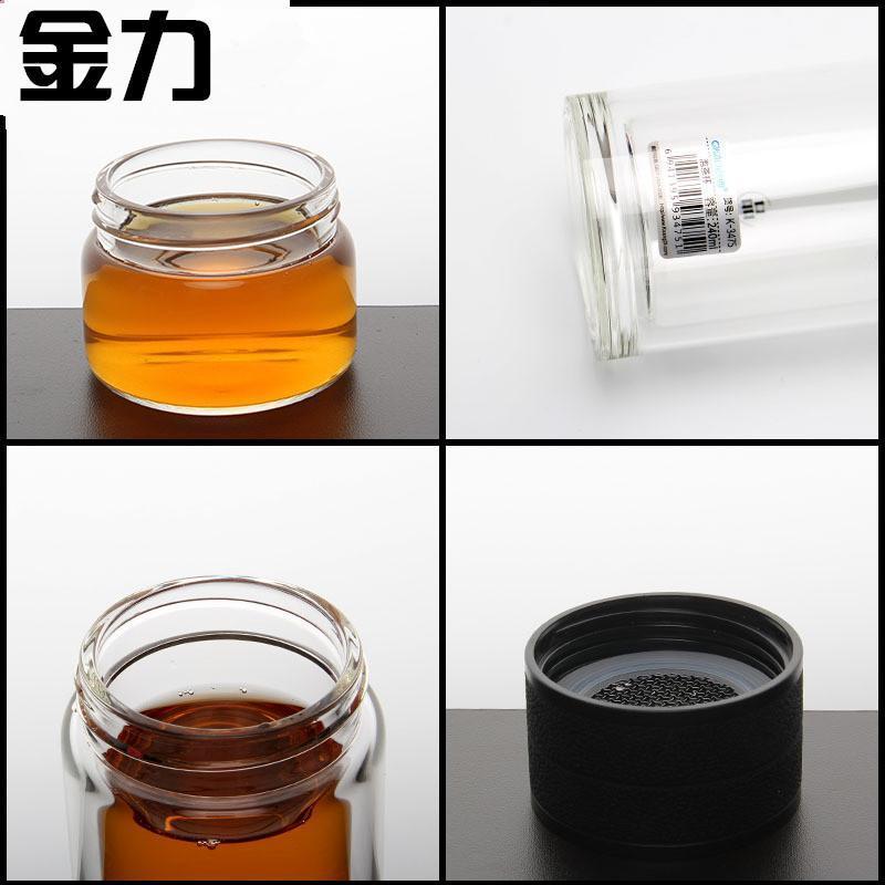 170ML黑色 金力茶水分离杯泡茶师杯双层玻璃杯便携车载男女水杯子茶杯子