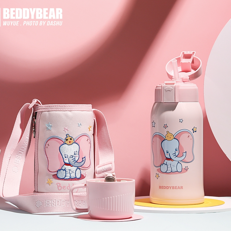 (免费刻字)3D浮雕小飞象杯具熊BEDDYBEAR儿童保温杯带吸管儿童水杯316不锈钢宝宝儿童保温壶600ml粉色套