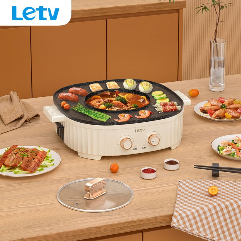 乐视(letv) F734 多功能涮烤一体锅 独立温控