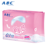 ABC卫生巾新肌感超薄0.1棉柔舒爽透气KMS配方夜用285mm姨妈巾10片