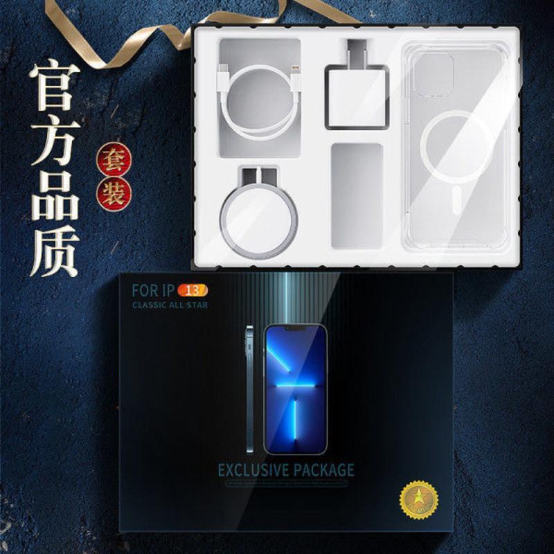 苹果磁吸无线充电器+20W快充头 苹果13ProMax 苹果8plus无线充电宝MagSafe移动电源iPhone手机磁