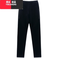 YIBUSHENG2021新款长裤大码宽松显瘦韩版高腰运动休闲哈伦裤子女裤