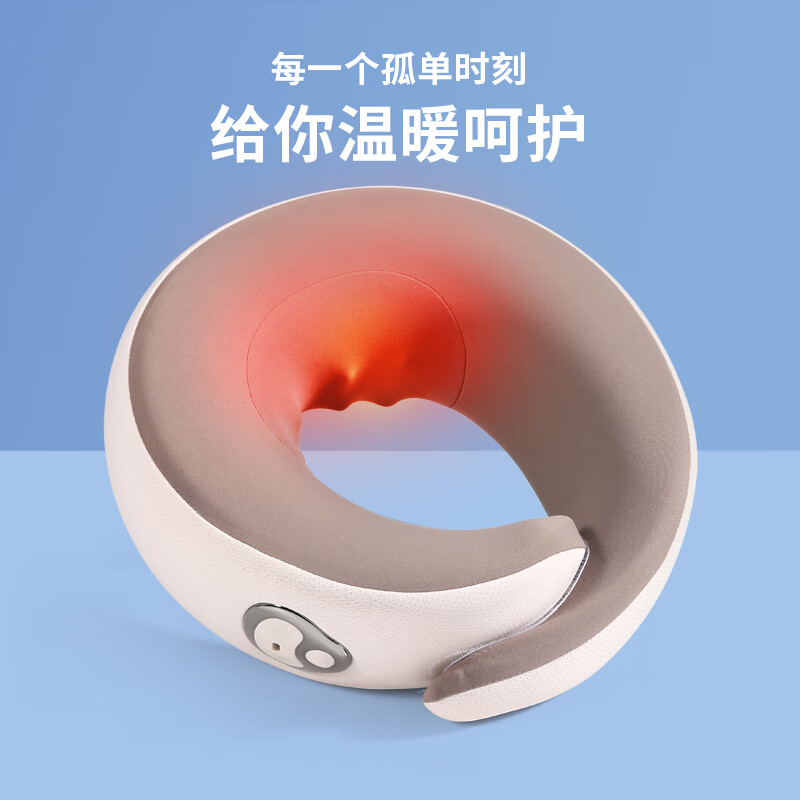 攀高(pangao)颈椎按摩器 肩颈按摩器 颈部揉捏按摩仪红光照射加热 Neck K1 / 台高清大图