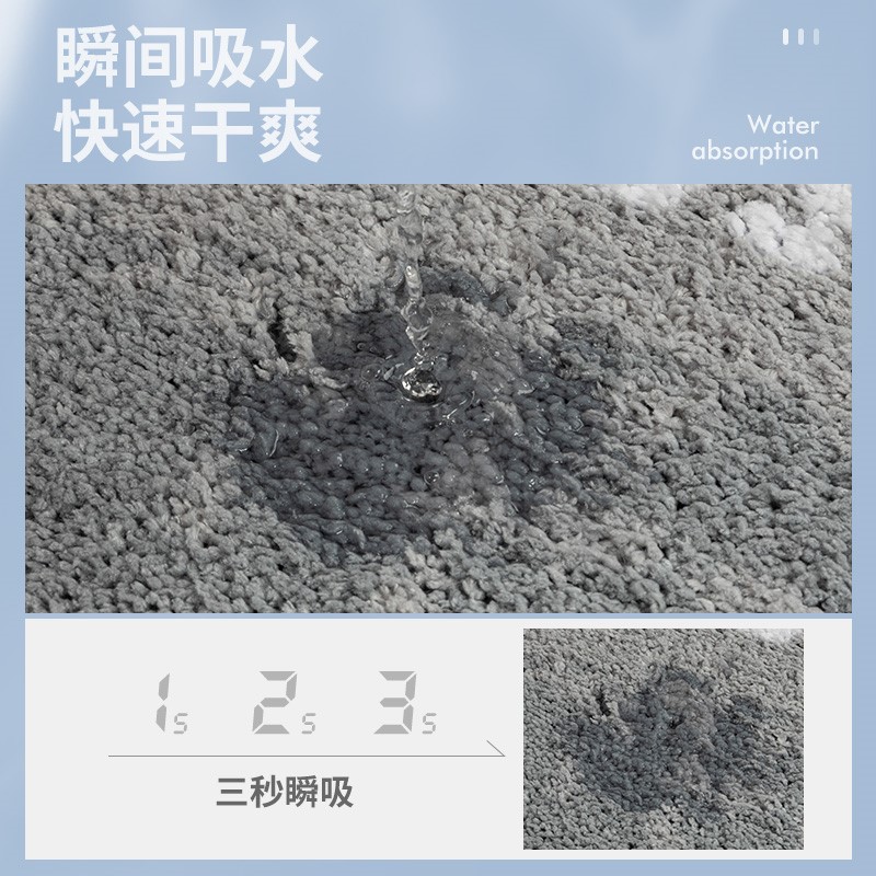添福运 卫生间门口吸水地垫浴室防滑脚垫厕所洗手间门垫卧室地毯家用垫子卫生间地垫门垫速干脚垫厕所防滑地毯洗手间垫子高清大图