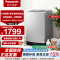 松下12kg大海象波轮洗衣机家用大容量一级能效全自动波轮