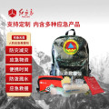 红立方RedCube 地震应急包人防家庭火灾地震逃生自救急救救援灾害救险防灾减灾避险求生旅行背包套装