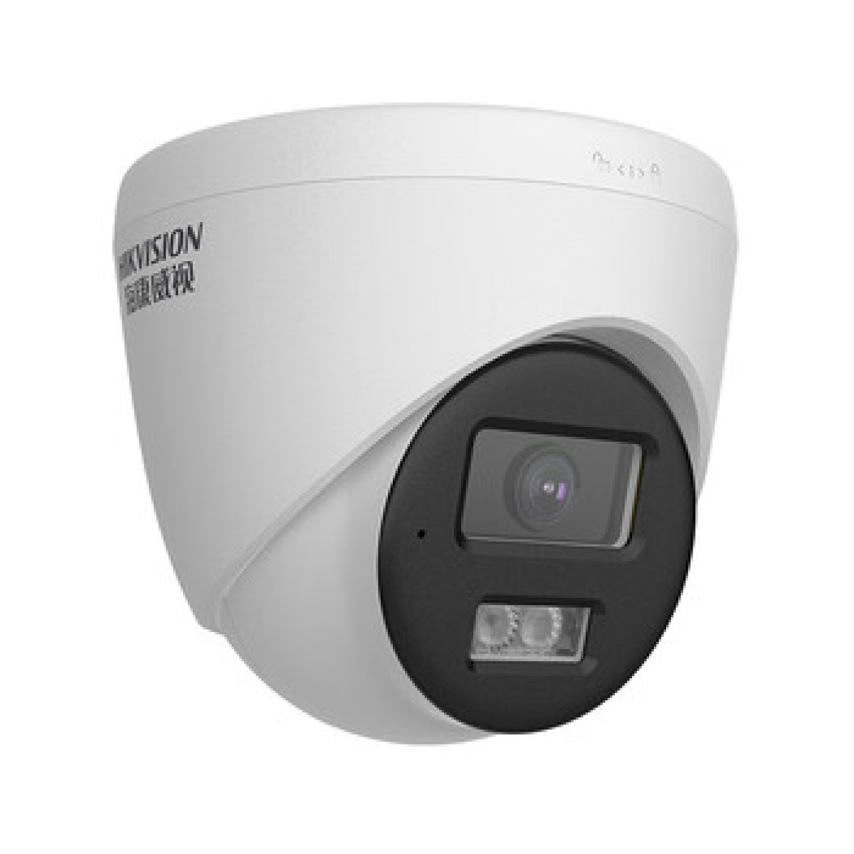 海康威视DS-2CD2325QC-WJDW 200万白光全彩海螺型网络摄像机 半球摄像机 台 黑白色