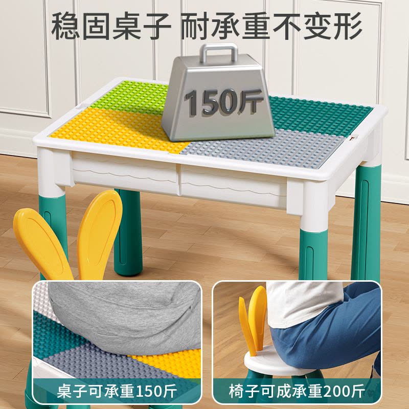 儿童积木桌子大颗粒多功能男孩女宝宝婴儿玩具游戏桌益智6岁拼装3图片
