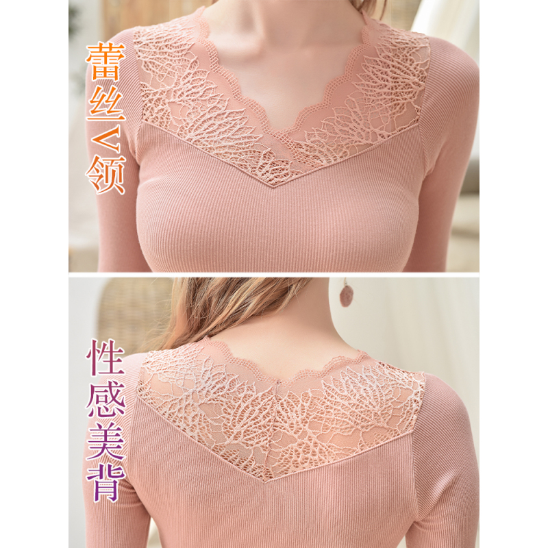 可莉允保暖内衣女套装冬季薄款性感V领蕾丝紧身修身美体显瘦秋衣秋裤女文胸套装