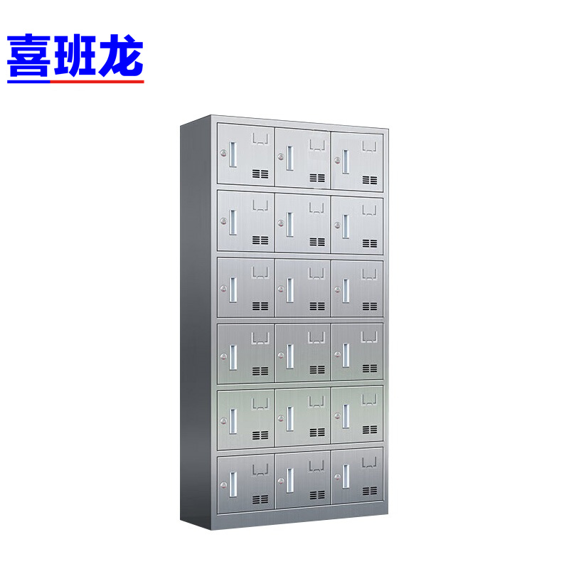 喜班龙 餐盘柜 18门磁吸款 台高清大图