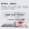 联想ThinkBook 14+ 2024新款14.5英寸商务办公轻薄便携金属笔记本电脑(锐龙标压R7-8745H 24G内存 512G固态 3K超清屏)