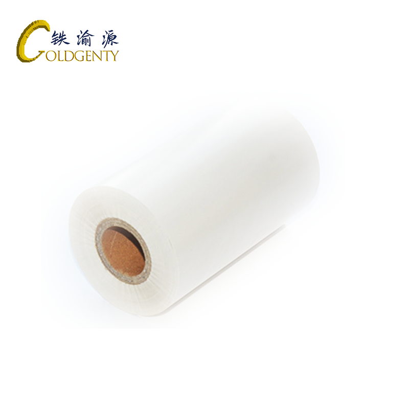 铁渝源 白色碳带110mm*15m/卷高清大图