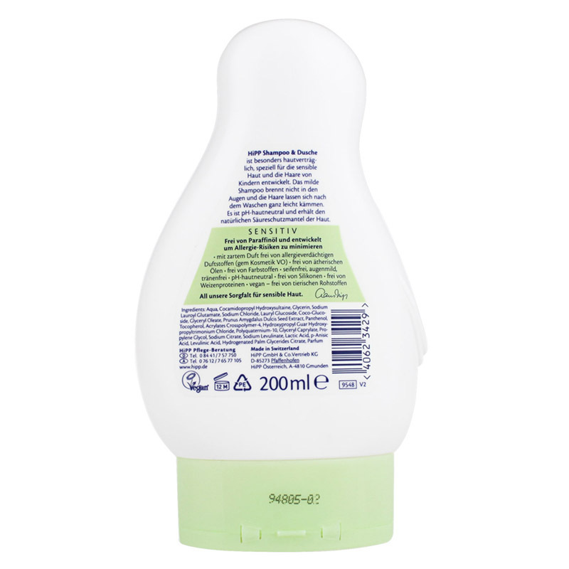 Hipp 喜宝婴幼儿柔和小海狮香波沐浴乳200ml