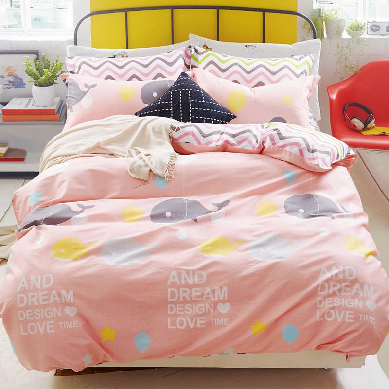 家柏饰(CORATED)全棉被套单件女学生宿舍1.5米床单人150200胡萝卜全棉被罩高清大图