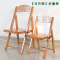 楠竹折叠椅子家用餐椅电脑椅办公椅实木小学生儿童升降靠背椅凳子 大号靠背椅[坐高41]