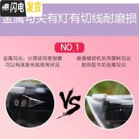 三维工匠缝纫机家用迷你小型全自动多功能吃厚衣车微型台式电动家用缝纫机