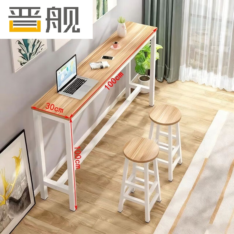 晋舰家用吧台奶茶店高脚桌商业长条桌酒吧台桌椅组合100*30*100+2凳