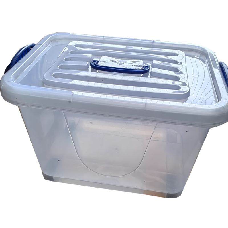 海铁科技收纳箱35L/个高清大图