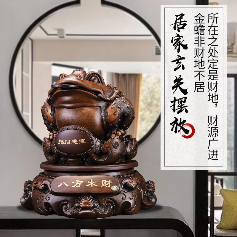 家柏饰(CORATED)金蟾摆件大号金蟾三足蟾蜍金蝉客厅装饰店铺送礼开业礼品高清大图