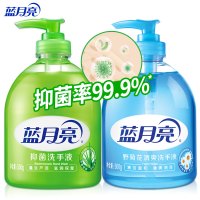 蓝月亮 （芦荟+野菊花） 500g 洗手液套装 日用品