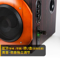 Sansui/山水 GS-6000(82A) 电脑音箱 台式家用电视客厅音响无线蓝牙音箱卧室手机笔记本读U盘2.1有源木