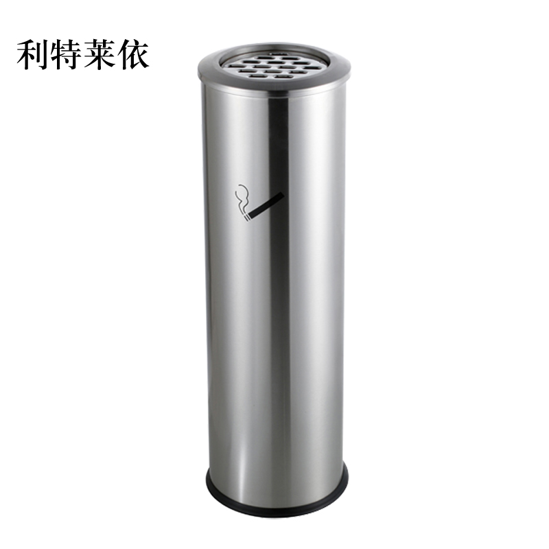 利特莱依不锈钢垃圾桶烟蒂柱灭烟桶带烟灰缸室外电梯口立式圆柱式烟灰柱高清大图