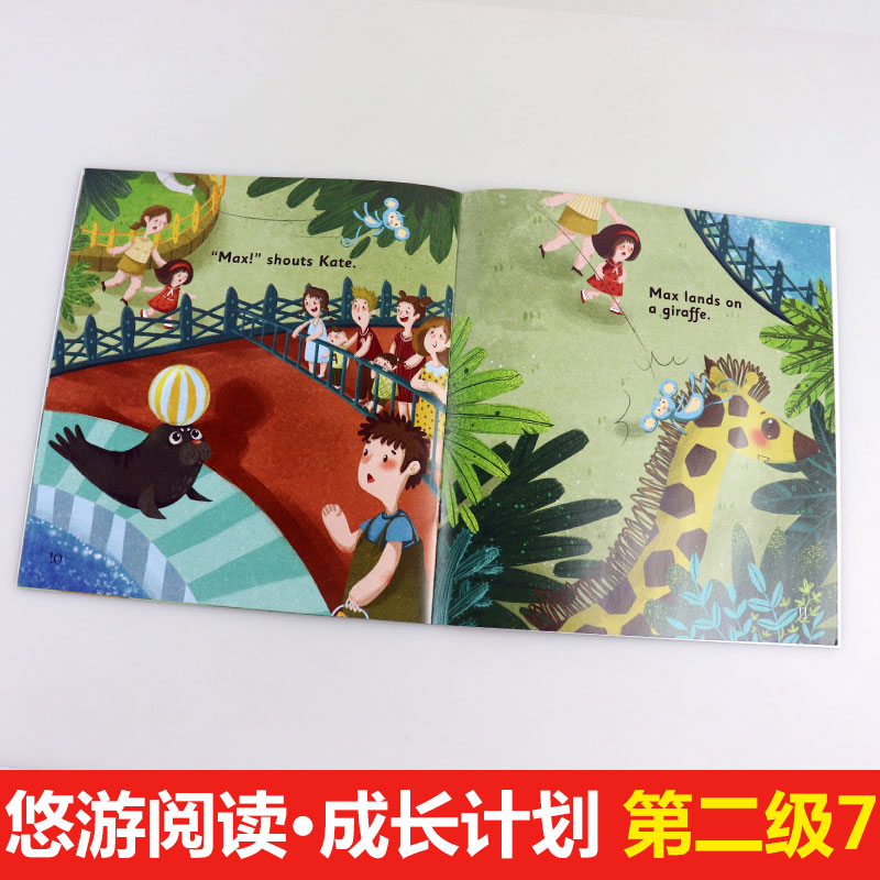 [友一个正版]外研社 悠游阅读成长计划第二级7点读版外研社英语分级阅读少儿英语入门 启蒙自学英语读物英语口语少高清大图