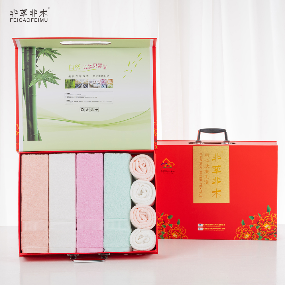 非草非木 毛巾套装礼盒福利礼品 竹纤维毛巾套装 竹纤维柔润毛巾8件套 FM-3085 (盒)高清大图