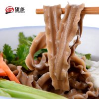 望乡荞麦刀削面500g*4袋2000g宽面片荞麦面劲道耐煮挂面面条