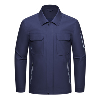 天鸣 春秋工作服7005# 可定制 S-5XL 套