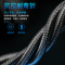 [以换代修]ASPOR TYPE-C接口手机数据线 2.4A快充手机充电线 安卓数据线小米VIVO华为OPPO通用1米黑