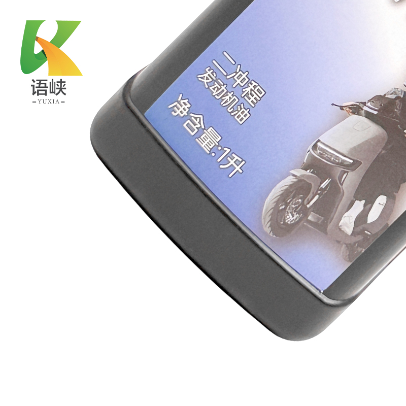 语峡机油2T瓶高清大图